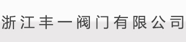 浙江中拓教育設(shè)備有限公司